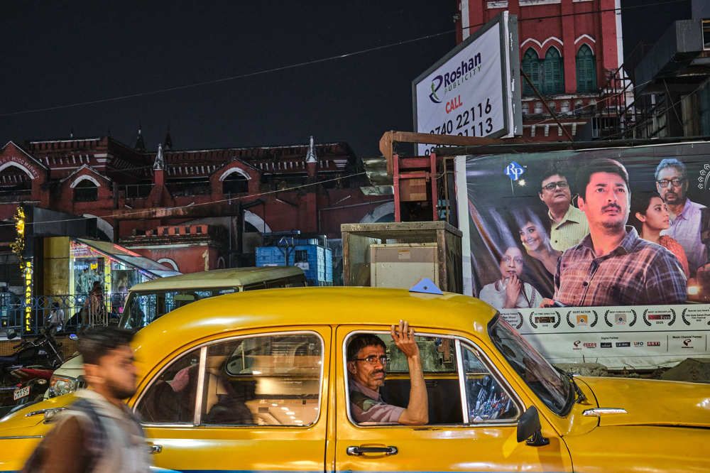 Photograph by Amaan Ali