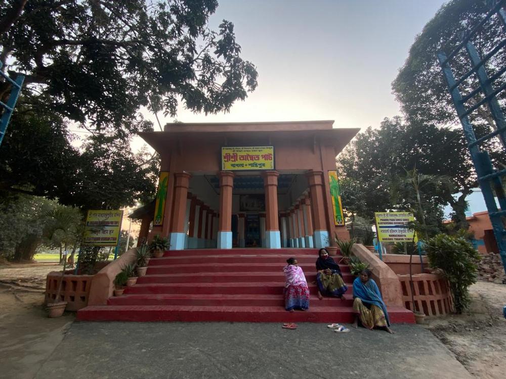 The God and his devotees