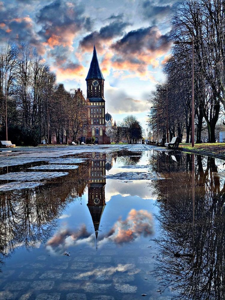 Собор Канта