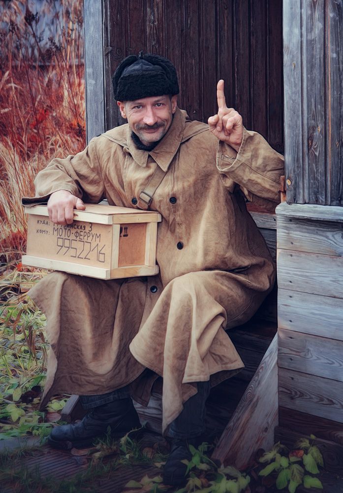 Photograph by Ирина Викторова