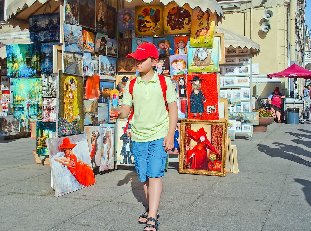 Photo #5610150