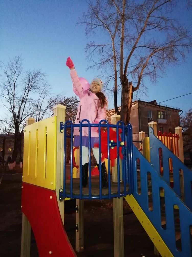 Photo #5611308