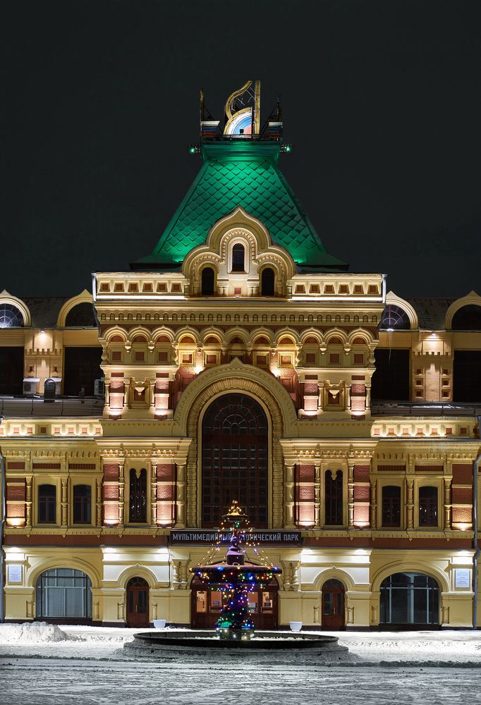 Photograph by Андрей Калинин