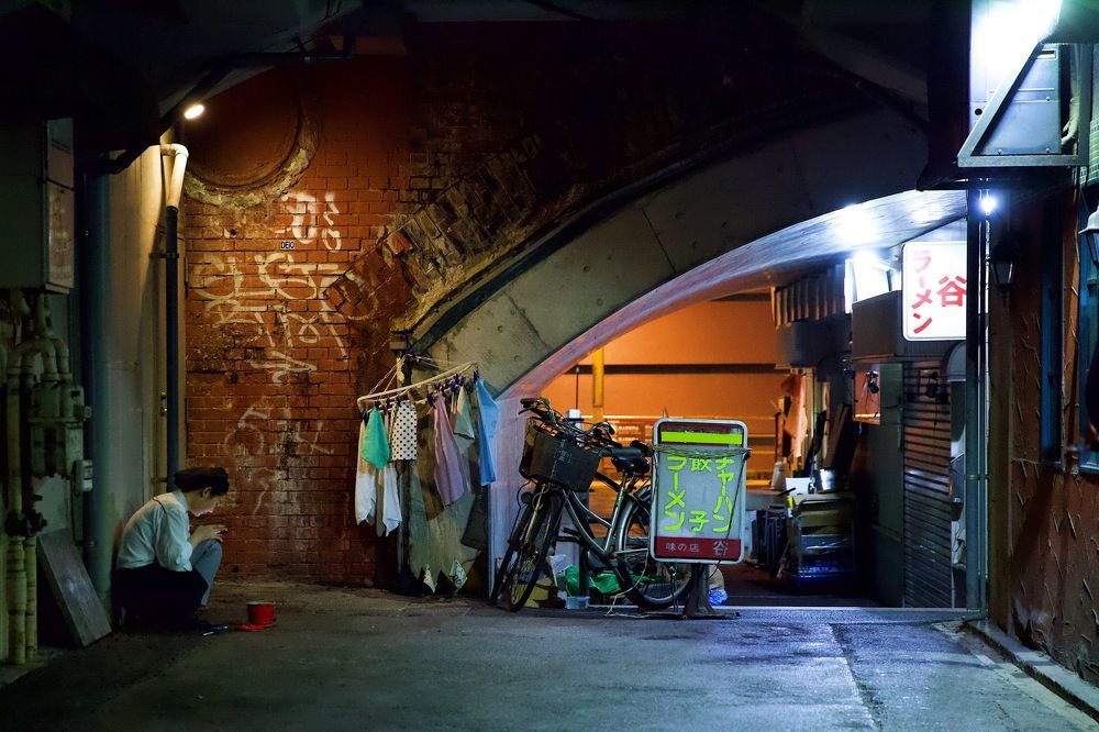 Photograph by Ксения Равойц