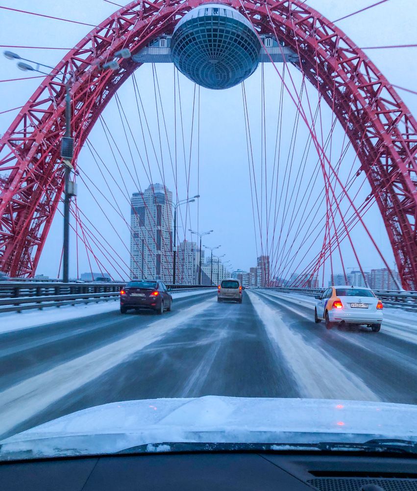 Живописный мост