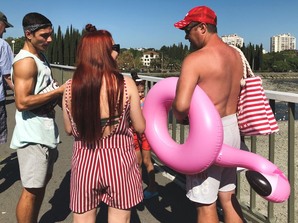 Photograph by Мария Давыдова