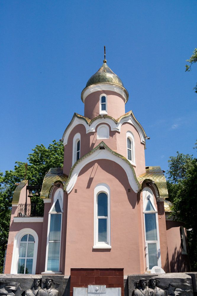 Photograph by Наталья Север