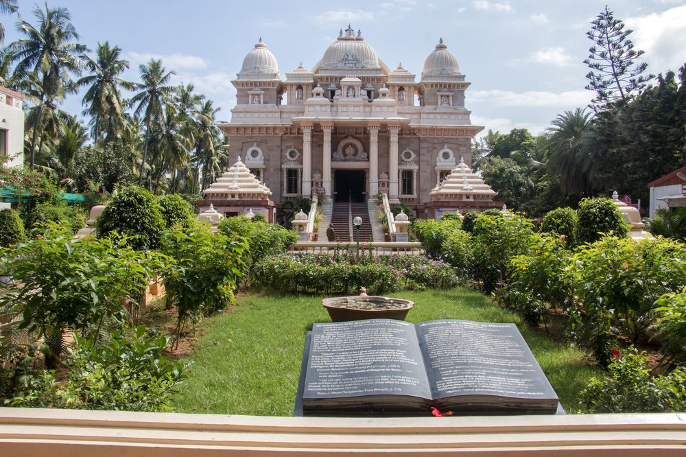 Photograph by Samsul Huda Patgiri