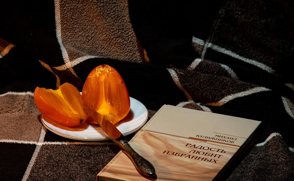 Photograph by Михаил Кулижников