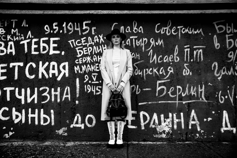 Photograph by Илья Бызов