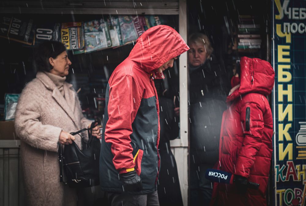 Photograph by Александр Бурцев