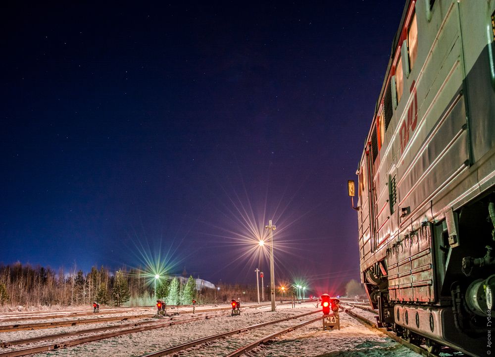 Перед рейсом