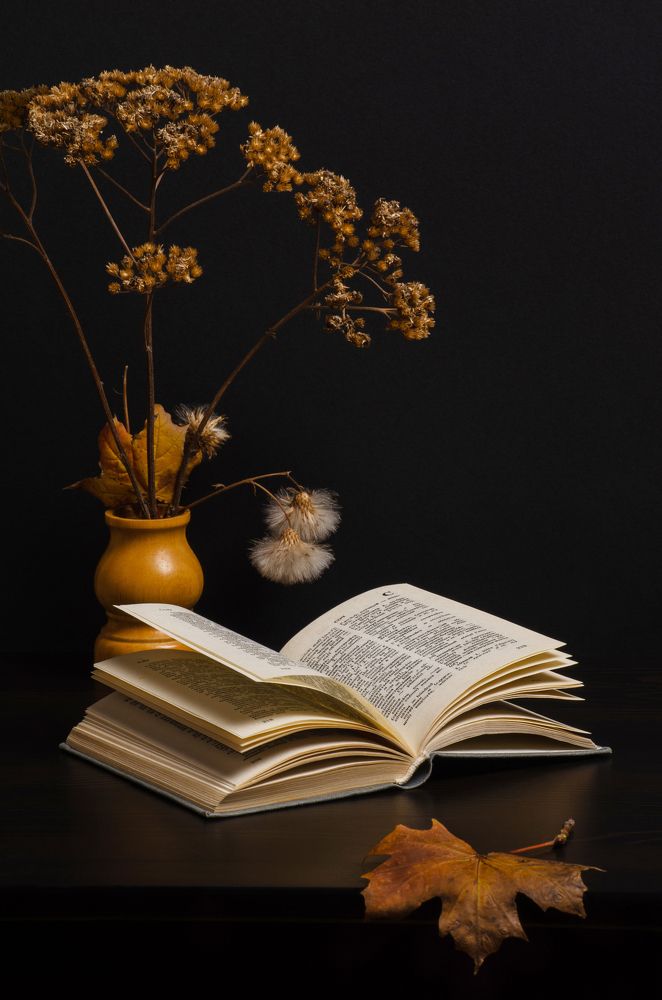 Что такое осень?