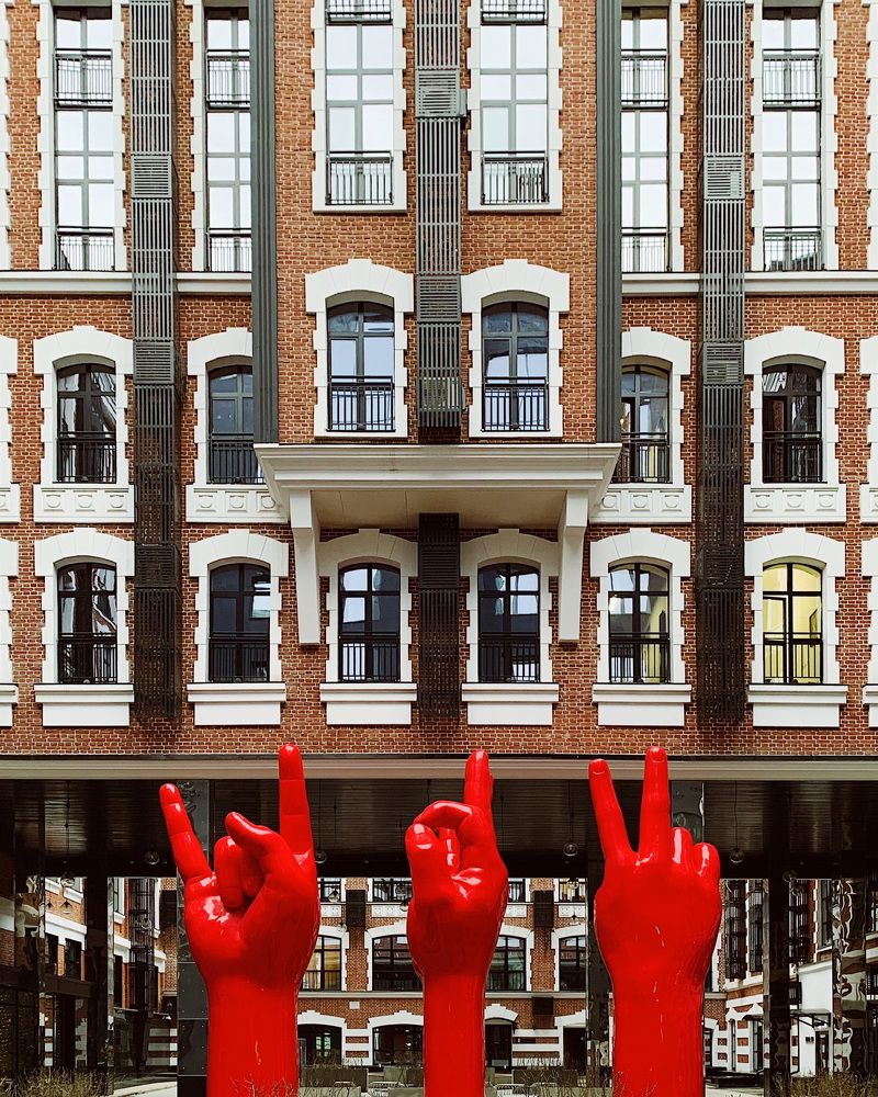 Photograph by Мария