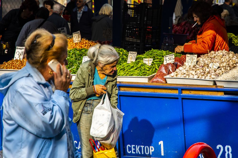 Photograph by  Dimitar