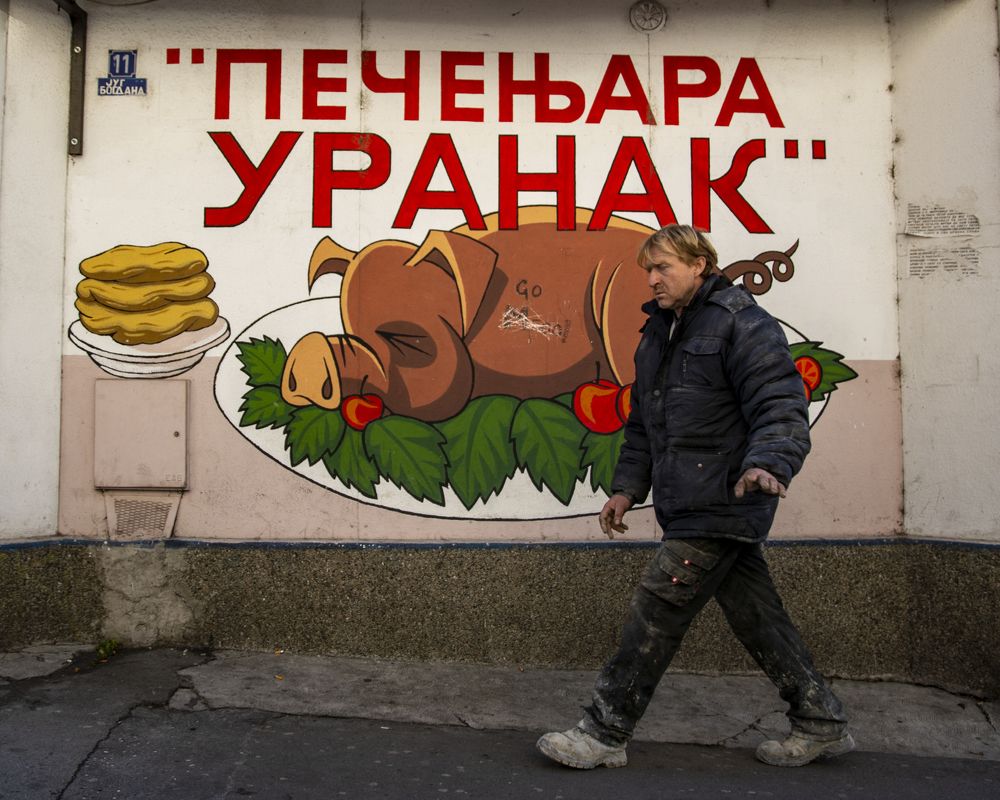 Photograph by  Dimitar