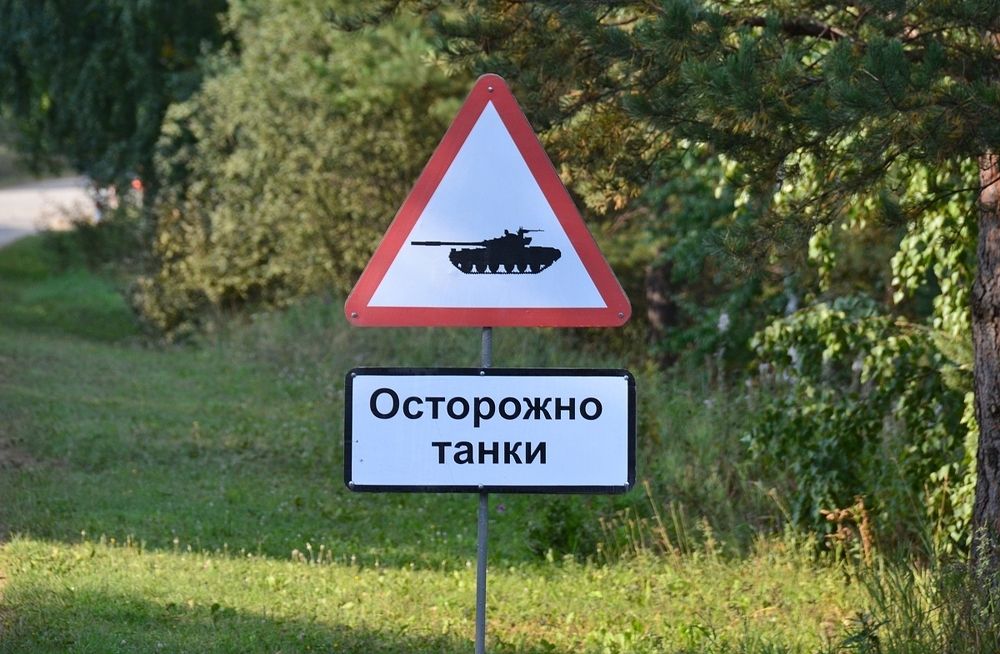 Photograph by Владислав Завальнюк