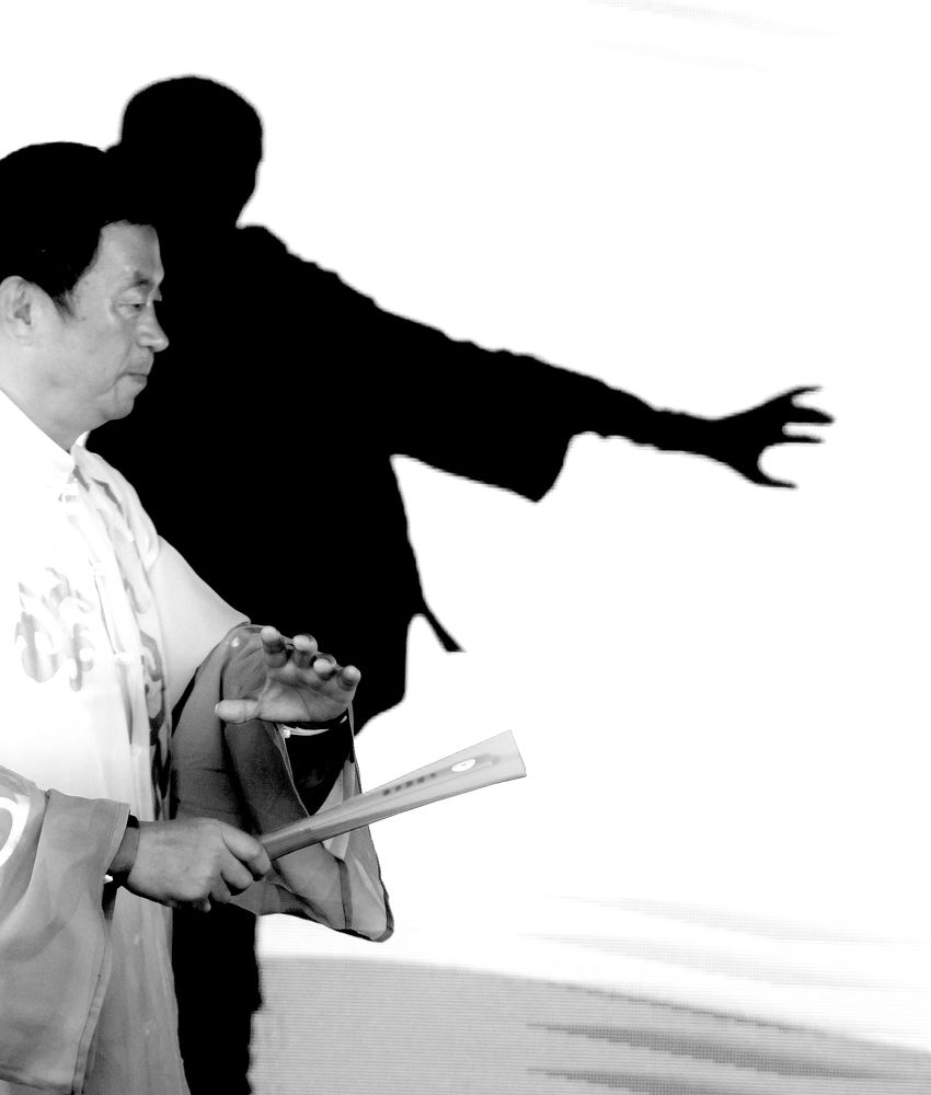 Photograph by Kirsteen Isles