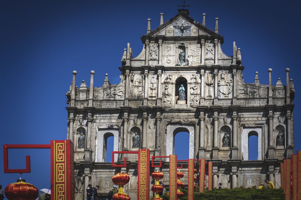 Macau Cathedral