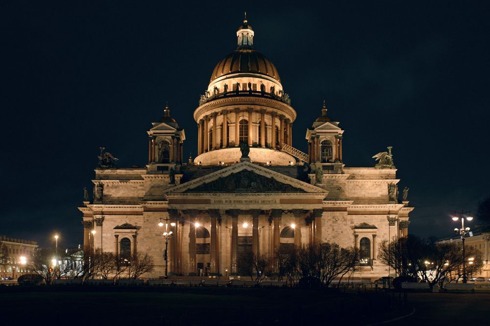 Photograph by Иван Громов