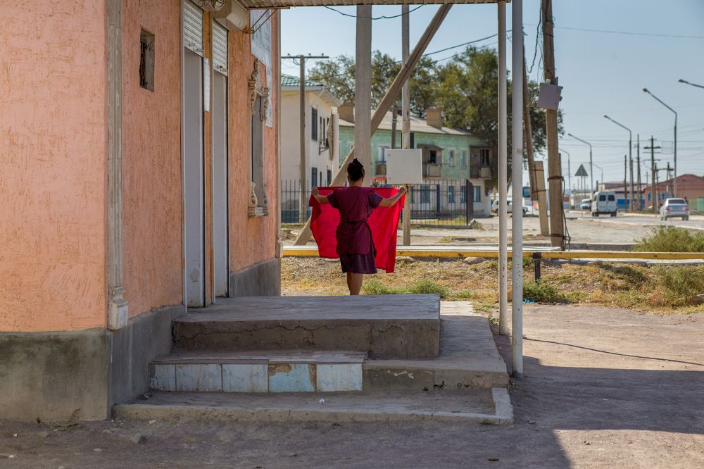 Photograph by Ekaterina Berendykhina