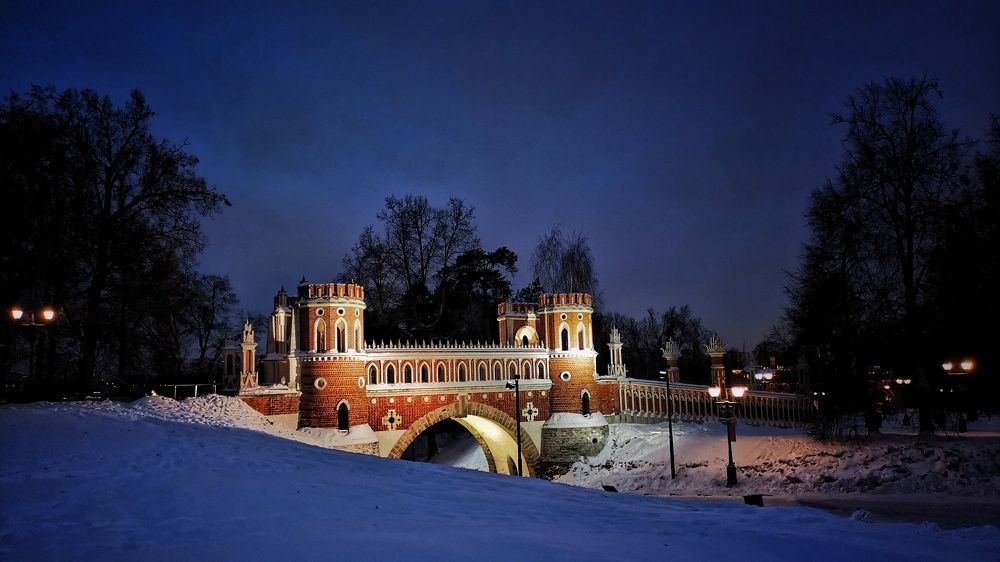 Photograph by Иван Белянин