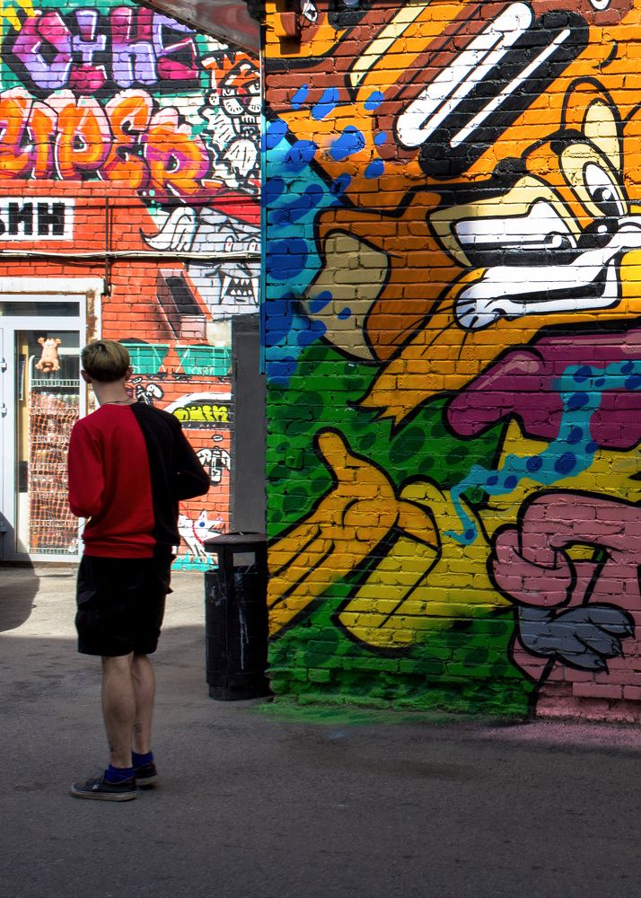 Санкт-Петербург