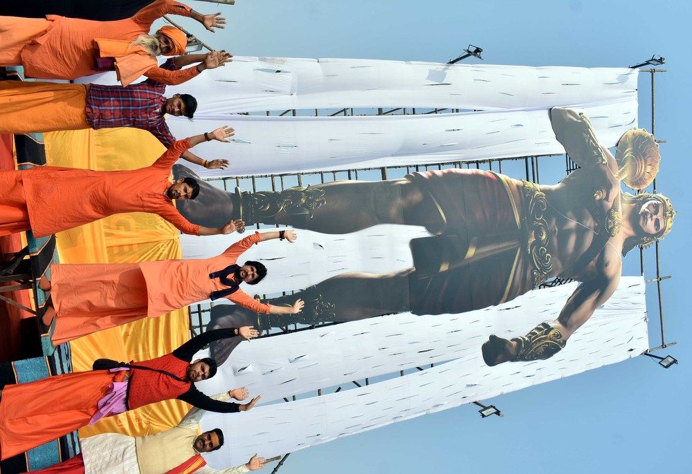 Photograph by Vikash Shanker