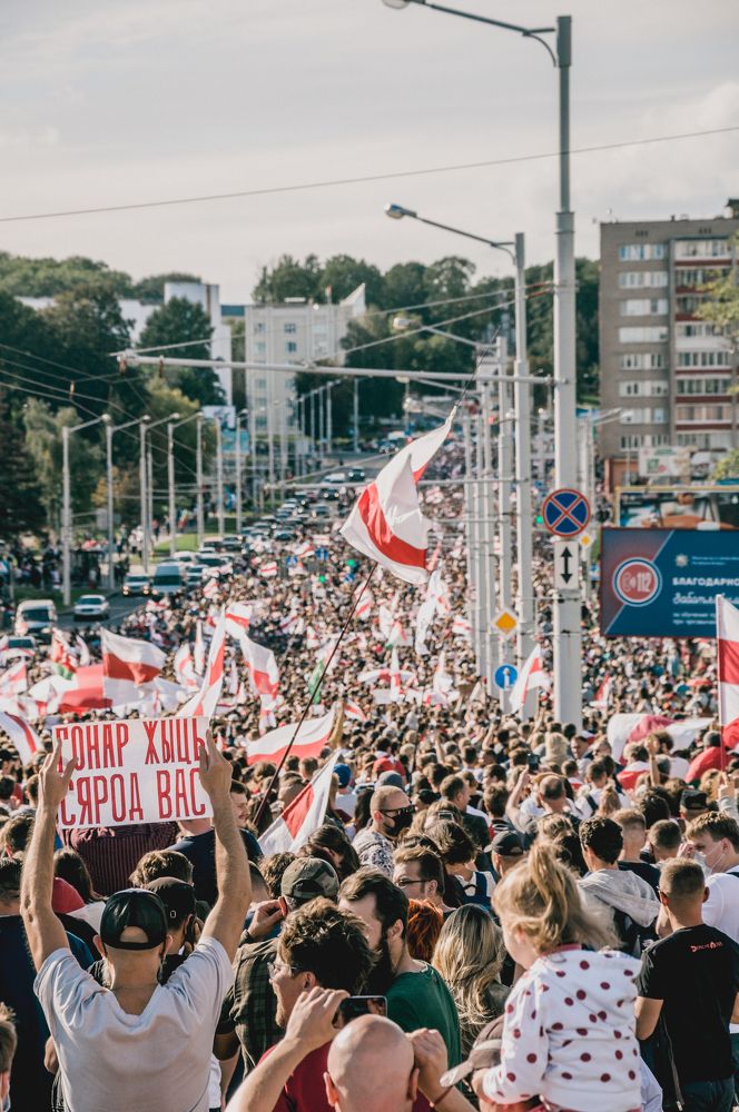 Photograph by Егор Фадеев