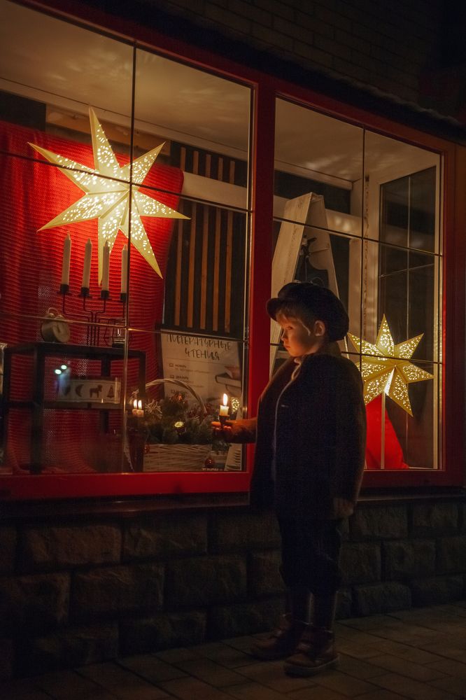 Photograph by Артур Гимаев