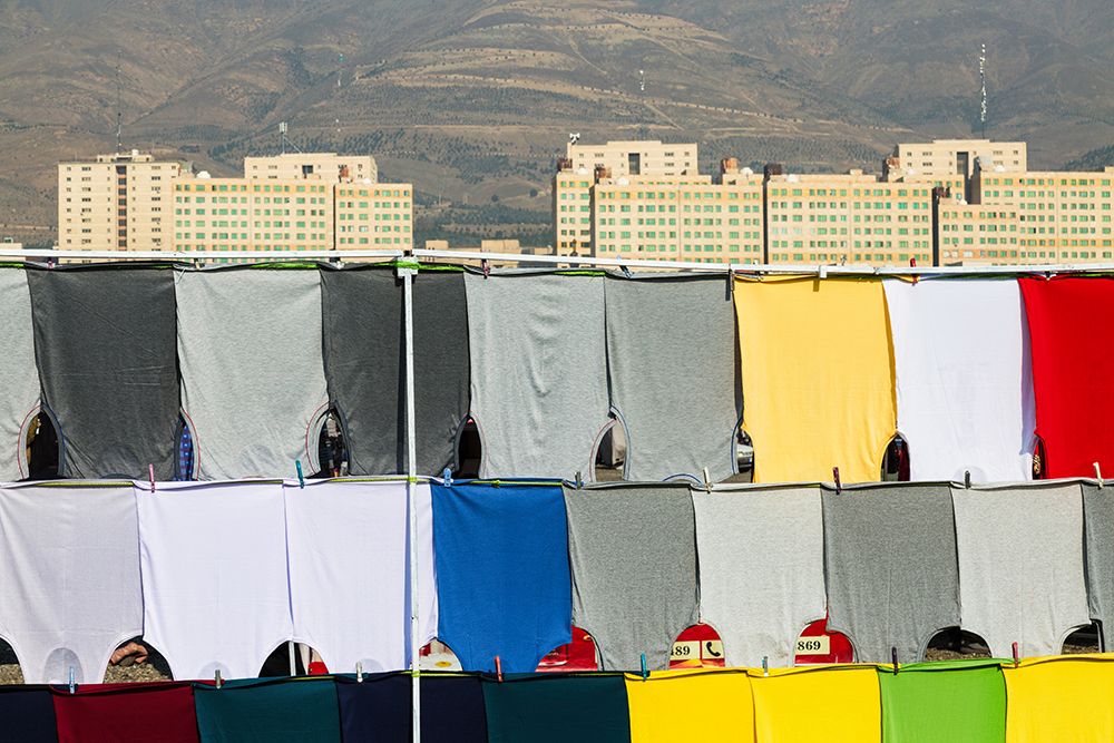 Фотография автора Iman Samady