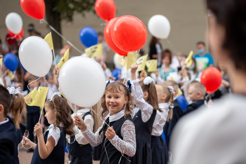 Photograph by Елена Сандалова