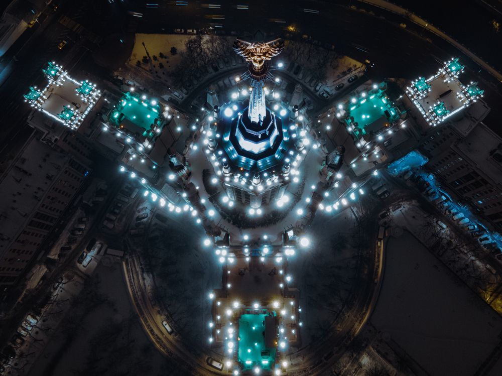 Photograph by Aleksandr Ivanov