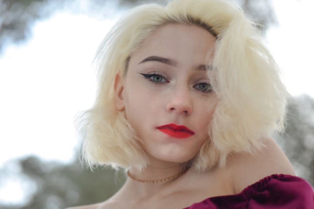 На пороге вечера