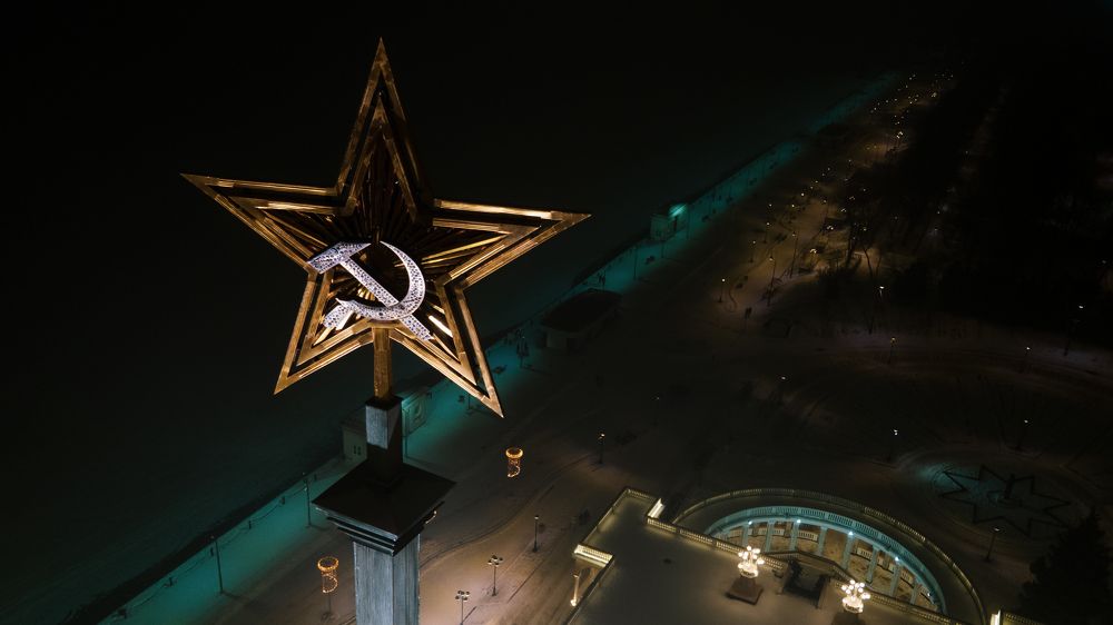 Photograph by Aleksandr Ivanov