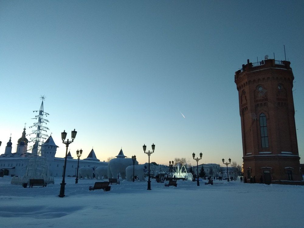 Photo #5628193