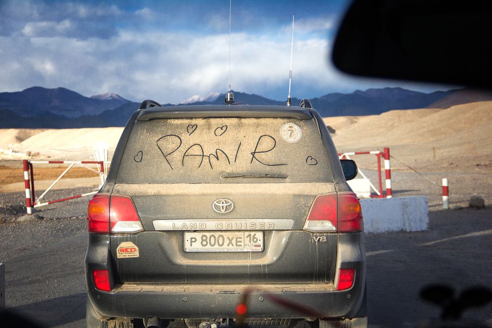 Я сердце оставил в Фанских горах