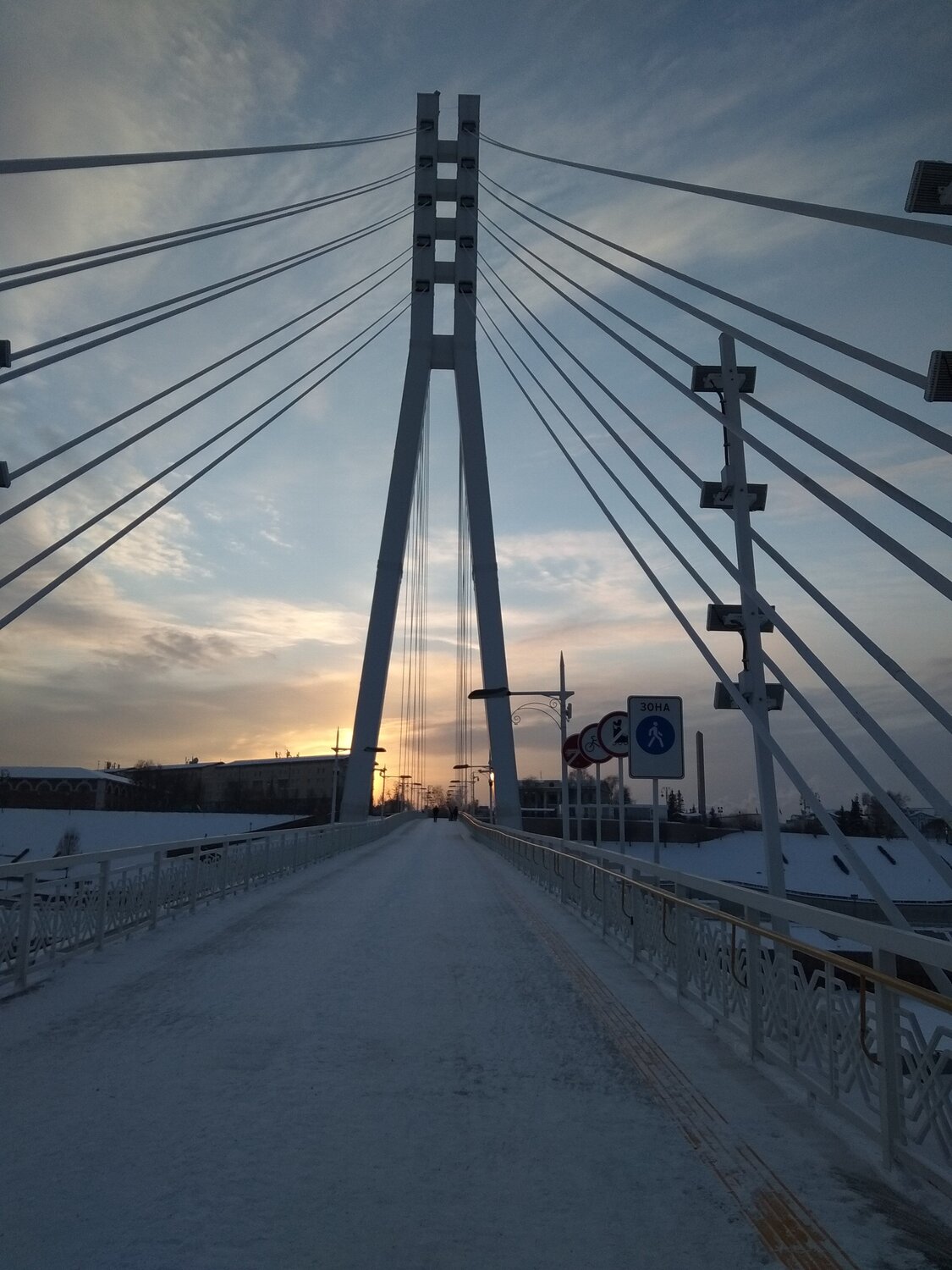 Photo #5628266