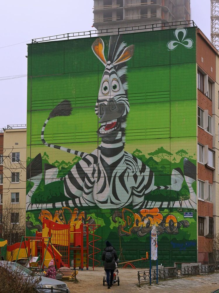 Photograph by Михаил Медведев