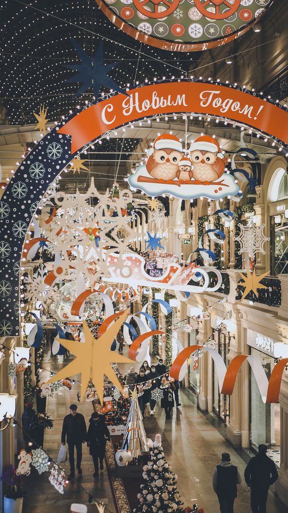 Photograph by Ильдус Шаруков