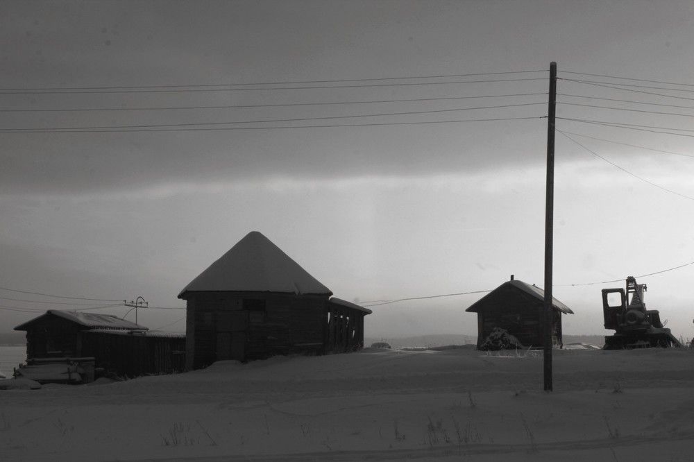 Photograph by Лада Денисова