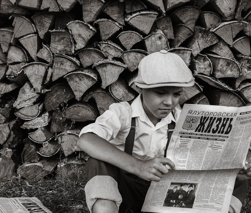 Photograph by Елена Акатьева