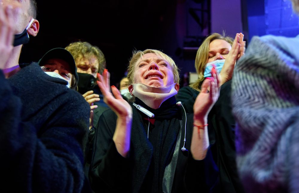 Боль утраты