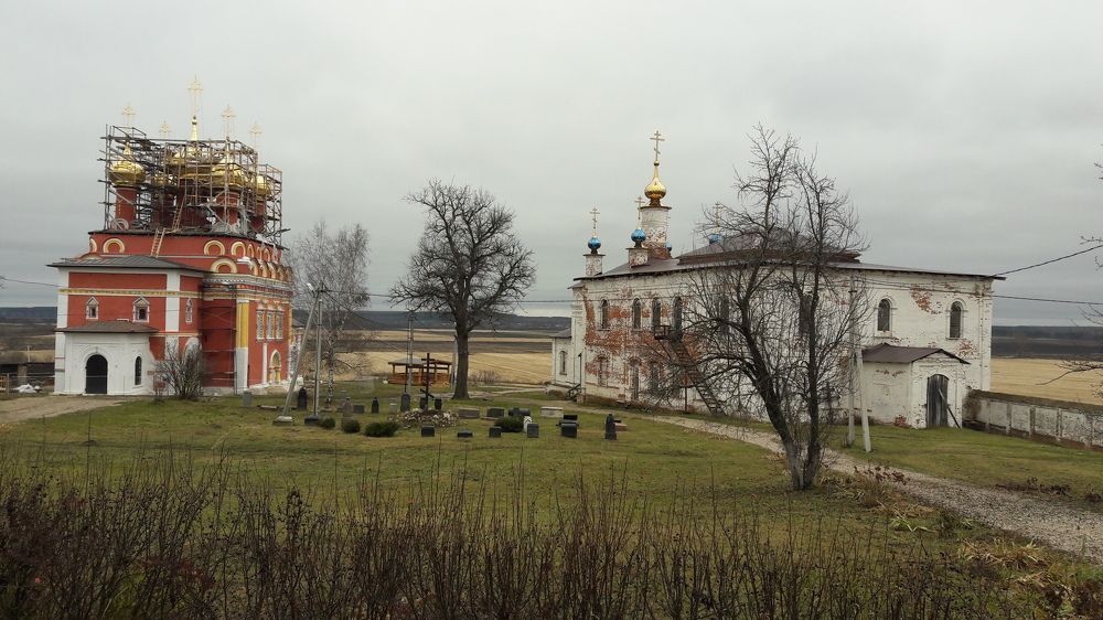 Возрождение