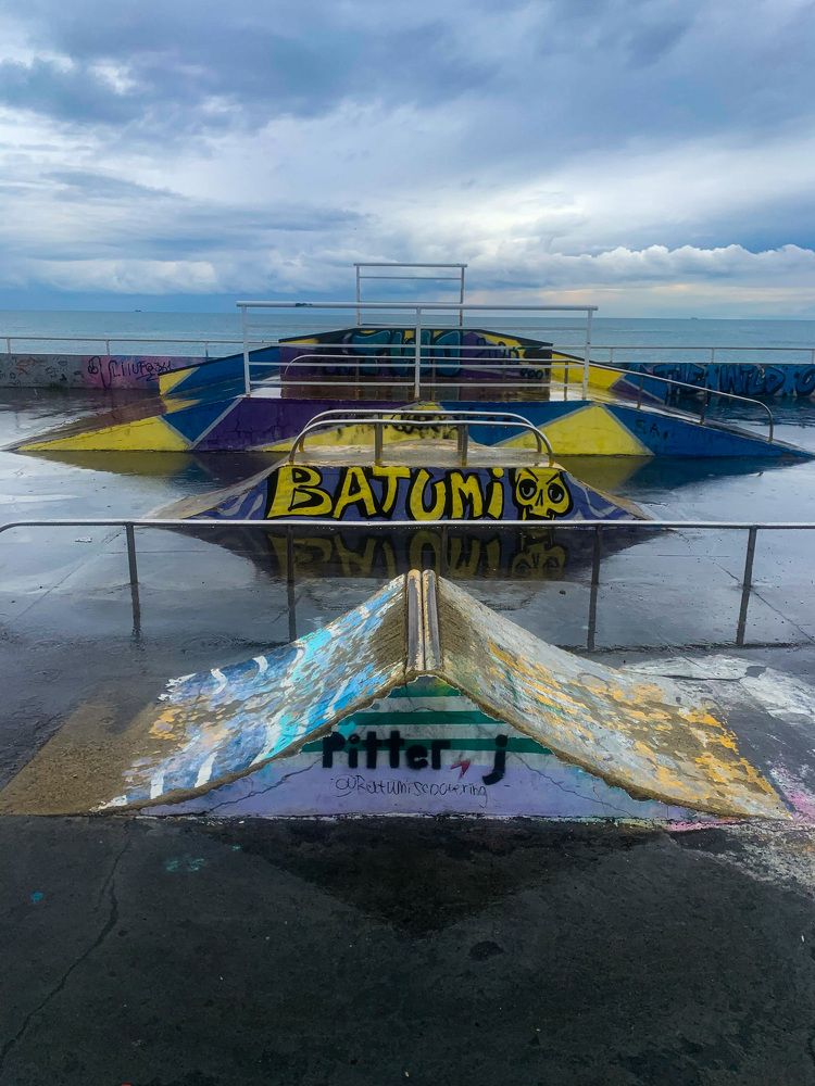 Photograph by Maya Gavrilyuk