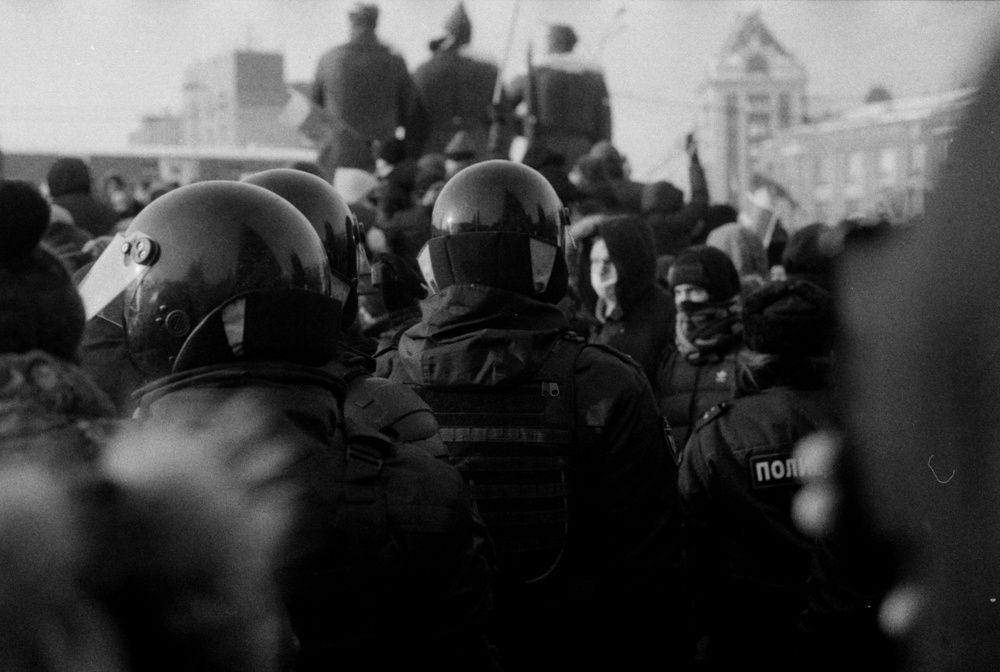 Митинг