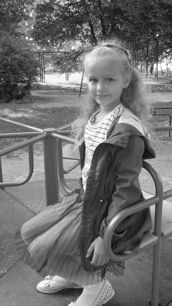 Photo #5633144