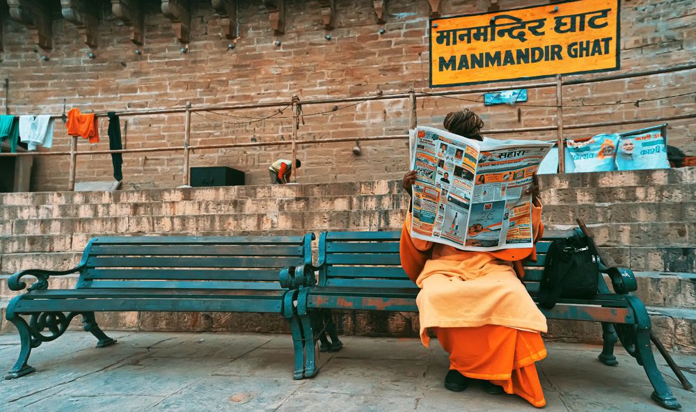 Фотография автора Aman Vishnu