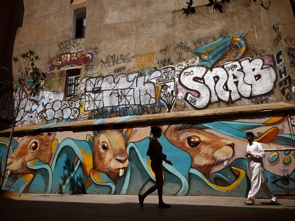 Photograph by Galina Gordeeva