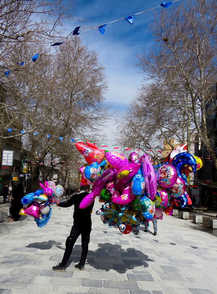 Photograph by Atefeh akbari